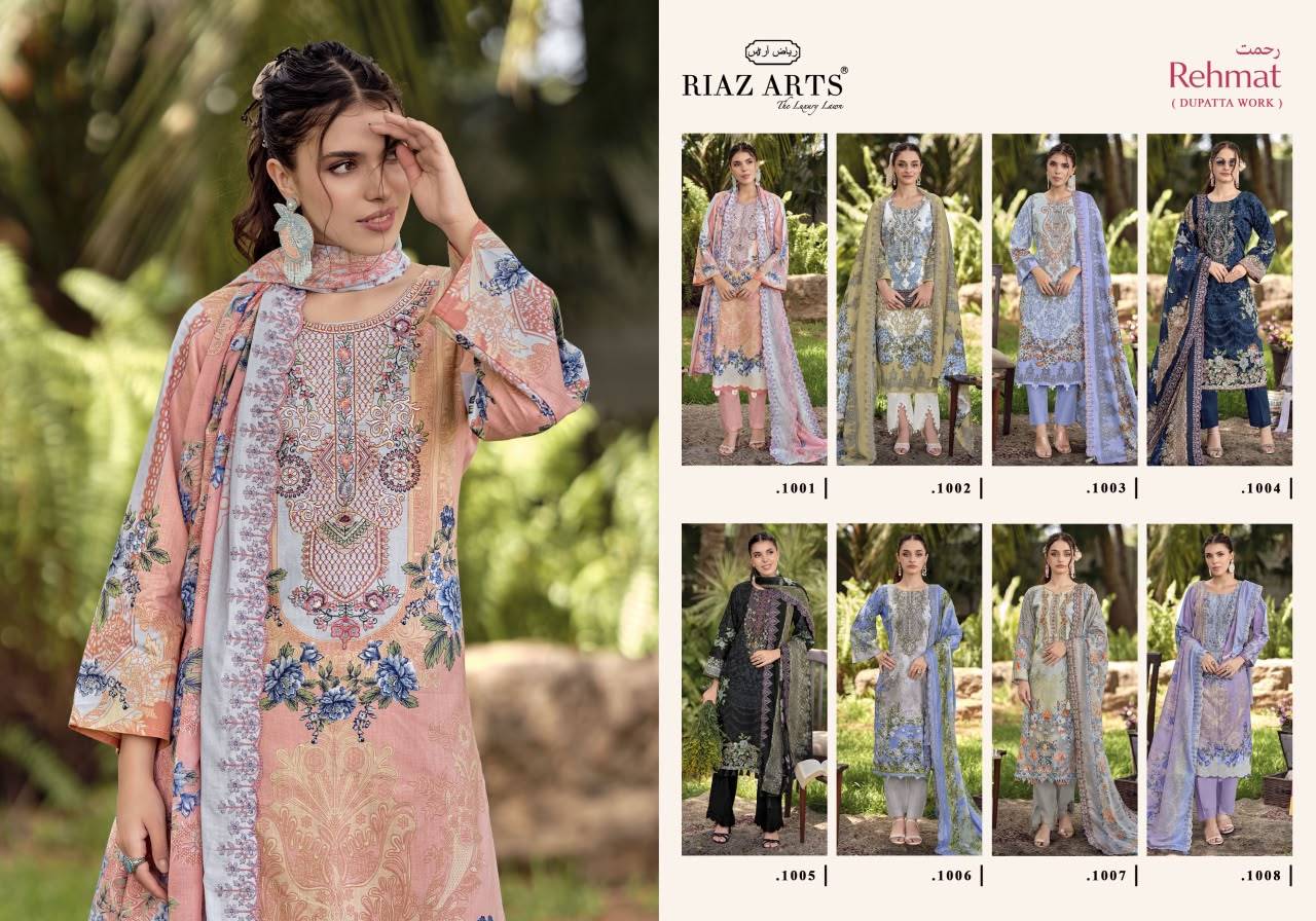 REHMAT By RIAZ ARTS 1001 TO 1008 Series Pakistani Suits Ethnic Wear LAWN COTTON CAMRIC Dresses At Wholesale
